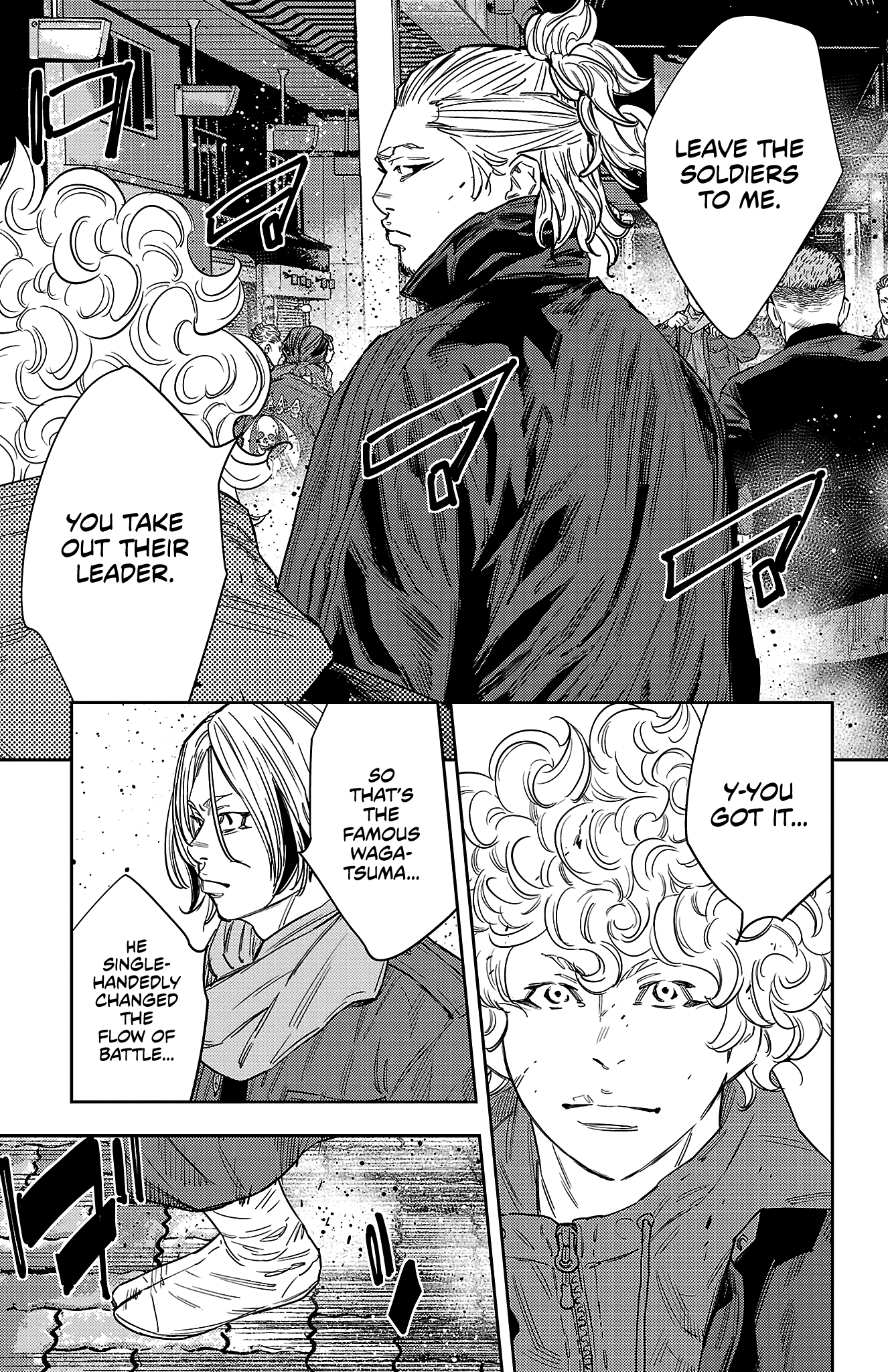 NINE PEAKS Chapter 110 5